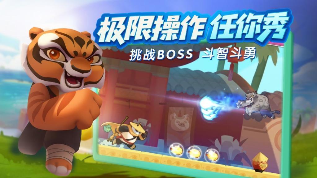 雁栖湖还有萌宠互动区,适合亲子互通,还能亲自喂养小动物